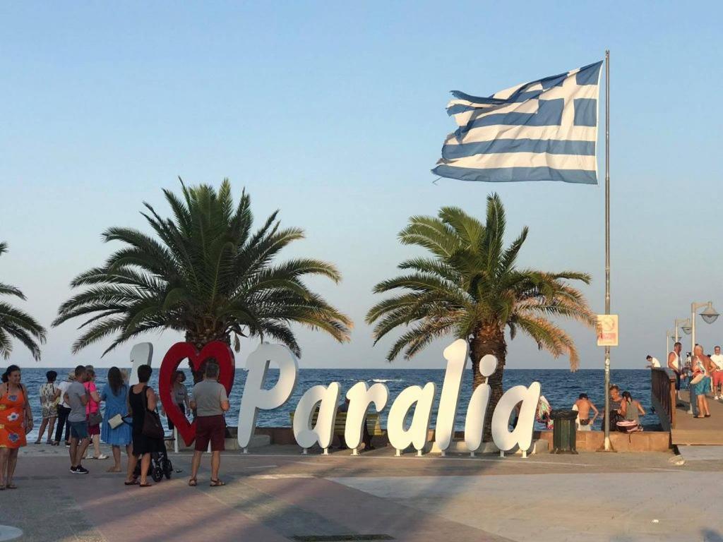 Paralía Gold Sand Apartments מראה חיצוני תמונה